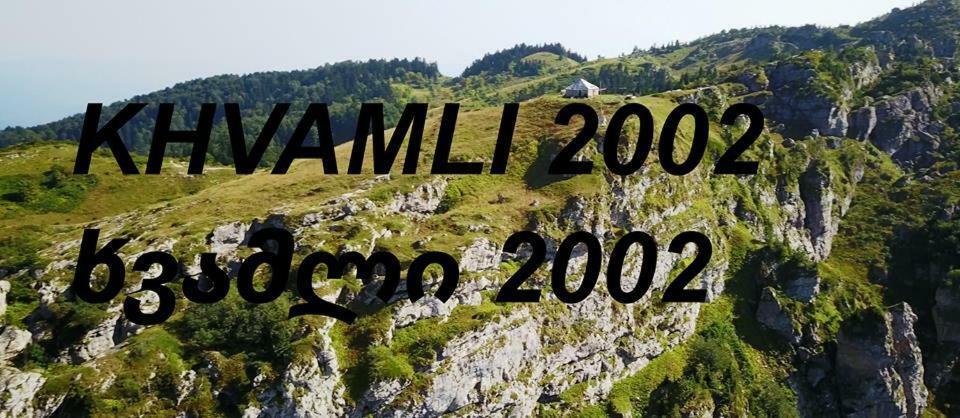 Khvamli 2002 Hotel Tsageri Екстериор снимка